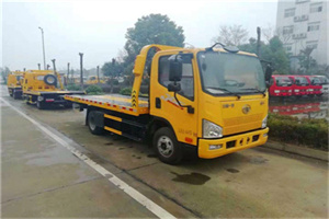 陈巴尔虎旗附近24小时救援车电话