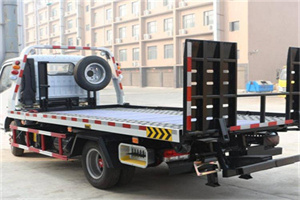 陈巴尔虎旗24小时道路救援电话