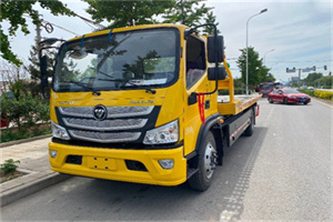 陈巴尔虎旗汽车救援头像