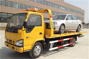 陈巴尔虎旗道路救援一般怎么收费