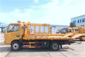 陈巴尔虎旗送油救援服务