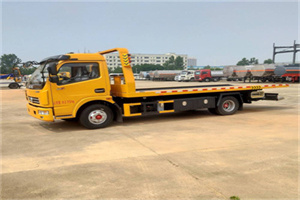 陈巴尔虎旗高速公路汽车救援电话