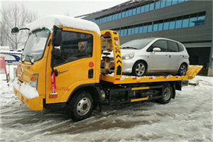 陈巴尔虎旗附近道路救援服务