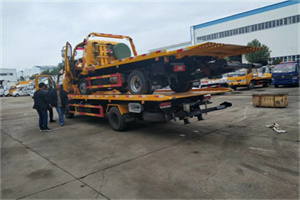 陈巴尔虎旗同城汽车补胎