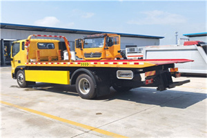 陈巴尔虎旗附近吊车电话